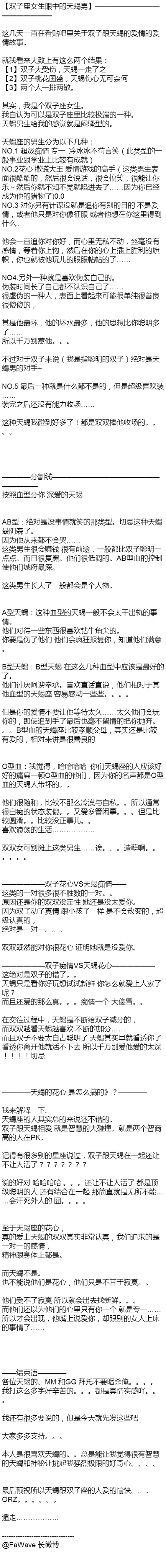 寻找存在感 Kongqingzhang Twitter