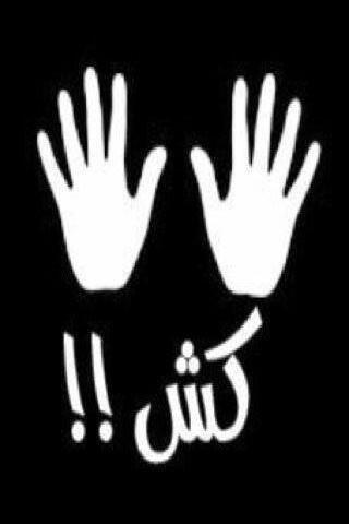mo3lema_e's tweet photo. #الهلال_VS_الخويا http://t.co/8KFp5q2kdP