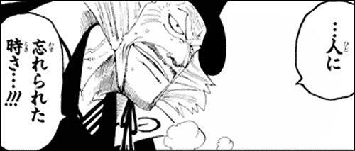 ワンピースまにあ Ravsergeyk Twitter ワンピースまにあ Ravsergeyk Twitter