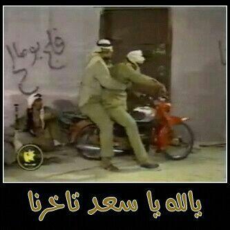 alkhobar's tweet photo. ---
--- 
 تم الإرسال بواسطة واتساب http://t.co/Zwqeh82jYr