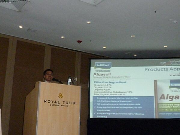 LEILIGROUP's tweet photo. Mr. Duan gave a presentation in the conference about Integrated Algal Crop Nutrition Management  Banana in Ecuador. http://t.co/ttJVi5HSx6