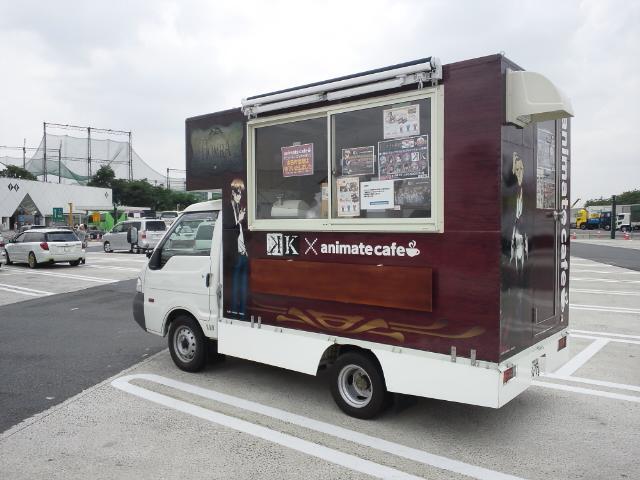 アニメイトカフェ総合 k アニメイトカフェキャラバン 5 18 19にアニメイト日本橋近くにでキッチンカー出張販売します 営業時間や場所などは公式hpをチェック 大阪に向けて移動中 海老名saを出発 Http T Co Iat4jl6rg2 Http T Co Mxsuw58xjw