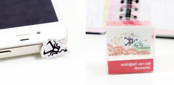 sevenkimchi's tweet photo. [PO] Minipol Earcap (Dust Plug) Rp40.000 - EXO Chen http://t.co/UjNWWSzuNA