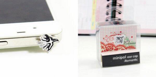 sevenkimchi's tweet photo. [PO] Minipol Earcap (Dust Plug) Rp40.000 - EXO Chanyeol http://t.co/JMTTe66pg6