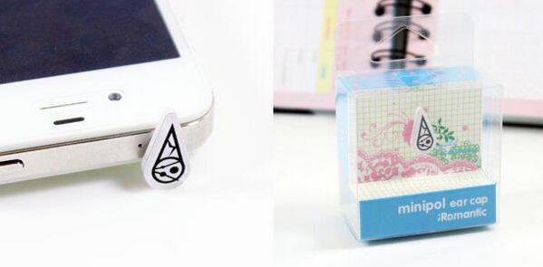 sevenkimchi's tweet photo. [PO] Minipol Earcap (Dust Plug) Rp40.000 - EXO Suho http://t.co/AlEKr7OGBp