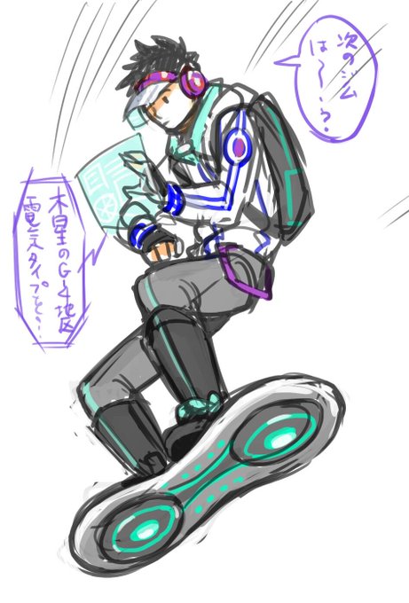 彗星のtwitterイラスト検索結果 古い順 彗星のtwitterイラスト検索結果 古い順