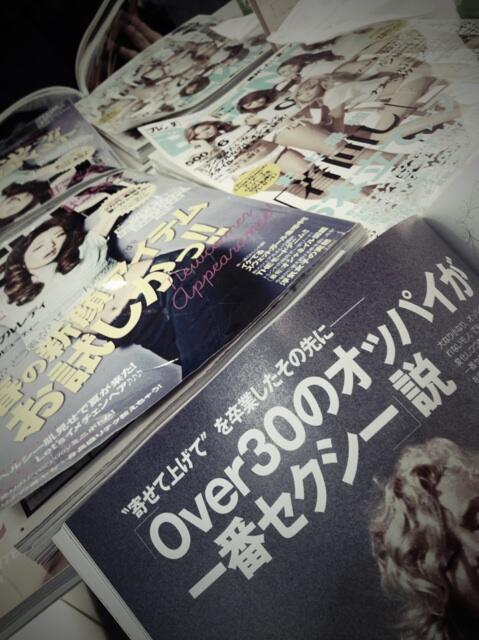 mzk__18's tweet photo. (¬_¬) http://t.co/uzTzU7S62M