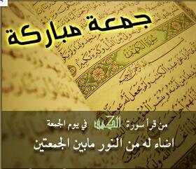 _dooja tweet picture