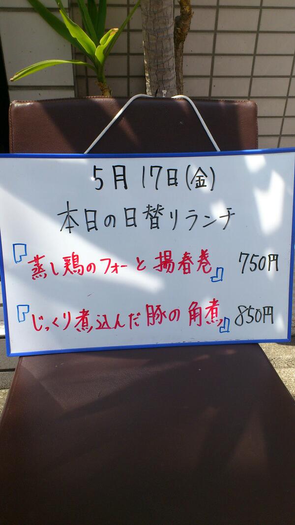modalbar's tweet photo. http://t.co/VB8vm0B8y7