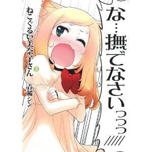 青稀シン Sinaoki01 Twitter