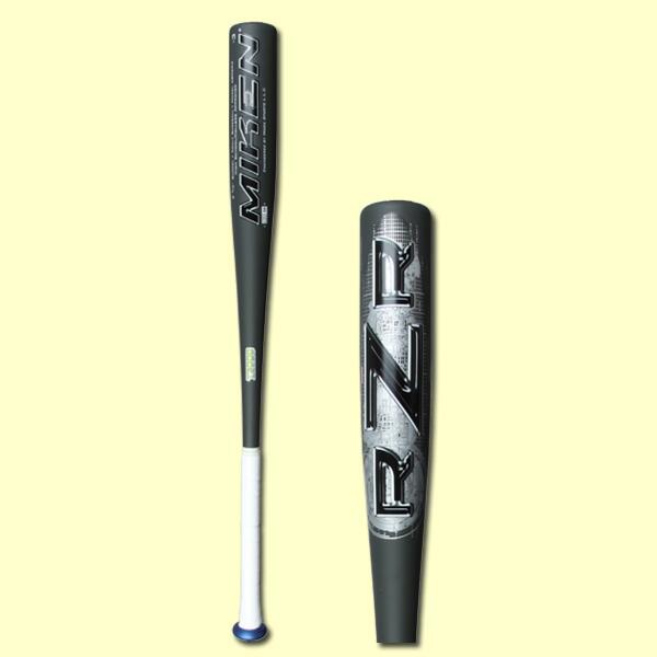 TopBaseballGear tweet picture
