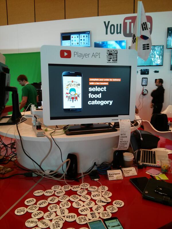 Mickey Kim (미키김 김현유) tweet media