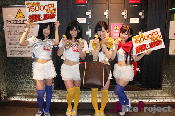 Uzivatel 仮面女子 公式ツイッター Na Twitteru という事で めざましテレビに出てた 街角景気 Japan はこの子達です W Http T Co Cs9mtkgh0b
