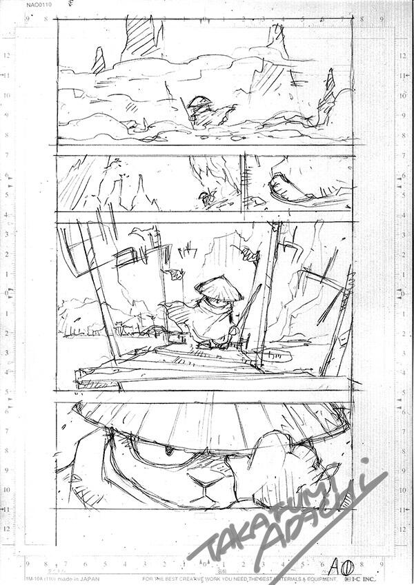 I drew a manga of the Japanese version of KungFuPanda. (2009