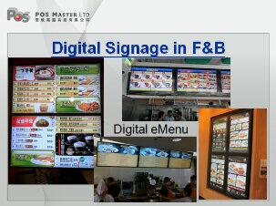 ECLine3's tweet image. @bandungpromomed Digital signage Alat tercanggih sebagai media iklan tanpa menggunakan USB,dpt munculkan iklan 18 jam