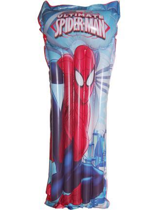 Bu tweeti 21:00'a kadar RT'leyen 3 kişi Spider Man Çocuk Deniz Yatağı kazanacak! Bol Şanslar:) butikbebe.com