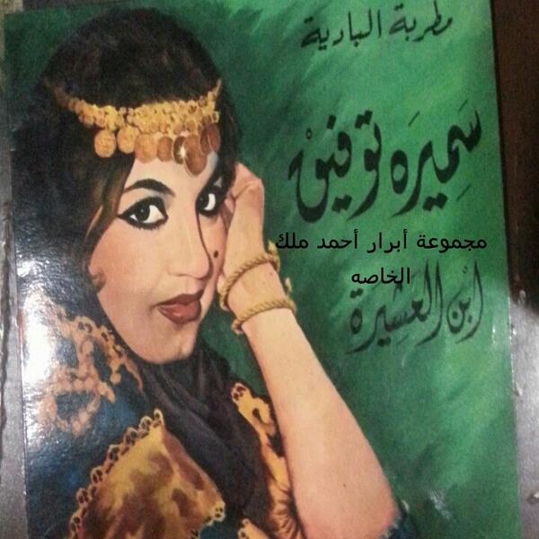 abeara66's tweet photo. http://t.co/nwAQciWbhd