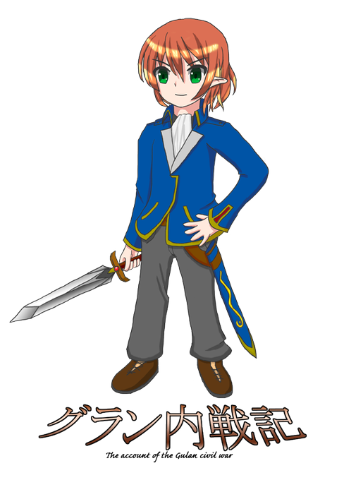内戦のtwitterイラスト検索結果 古い順 内戦のtwitterイラスト検索結果 古い順