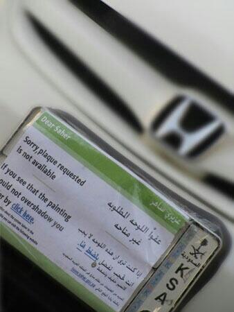 nisar503's tweet photo. : ‏‏شعب ماله حل ....:-) http://t.co/FPYbyeF6i1‎‎""