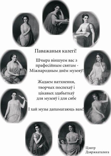 С праздником!!!