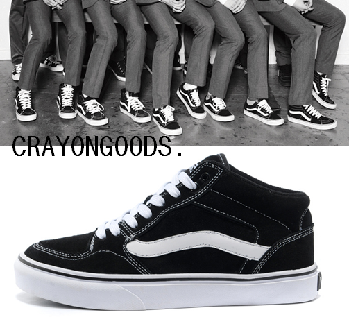 vans old skool 43 vans old skool 43