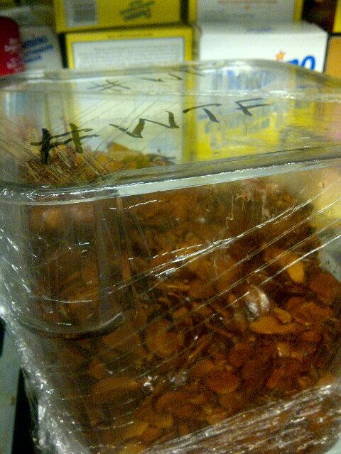 thesugarchef's tweet image. The label says it all. #pastryproblems