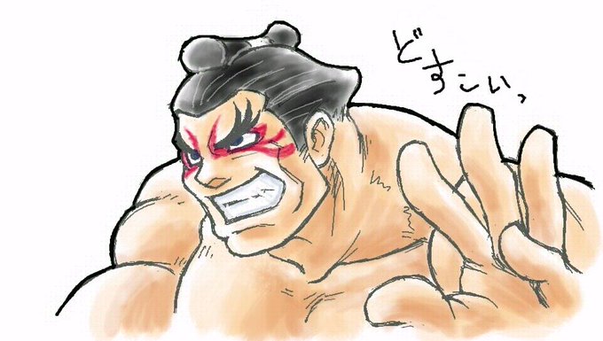 エドモンド本田のtwitterイラスト検索結果 古い順