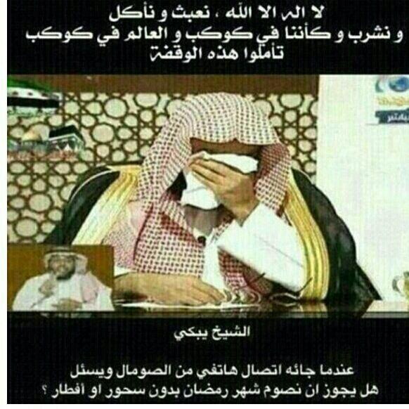 رابط دائم للصورة المُضمّنة