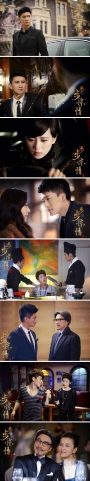 TangRen_TangFen's tweet photo. 12. #bbjx #bubujingqing #bubujingxin2 #cdrama http://t.co/UGsrPOZex5