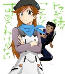 鈴原サクラ V Twitter エヴァ川柳 妹が こんなに可愛い わけないわ Http T Co Y4hxchvoxh 鈴原サクラ V Twitter エヴァ川柳 妹が こんなに可愛い わけないわ Http T Co Y4hxchvoxh