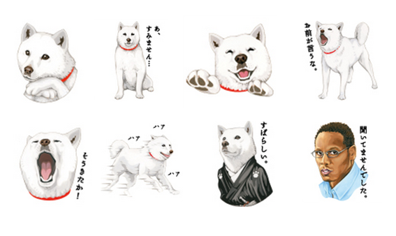 Softbank V Twitter Line 白戸家 お父さん スタンプ第4弾配信中 お兄ちゃんスタンプの新バージョンを含む8種類で ソフトバンク公式アカウントを友だち追加すると無料で使えます Http T Co Cfr417eisy Softbank Http T Co Amqphavzdx Softbank V Twitter Line 白戸家 お父さん スタンプ第4弾配信中 お兄ちゃんスタンプの新バージョンを含む8種類で ソフトバンク公式アカウントを友だち追加すると無料で使えます Http T Co Cfr417eisy Softbank Http T Co Amqphavzdx