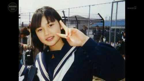 たいき Yuiの中学時代むっちゃかわいいね 笑 かわいいと思った人rt Http T Co Uvfxdbxapx