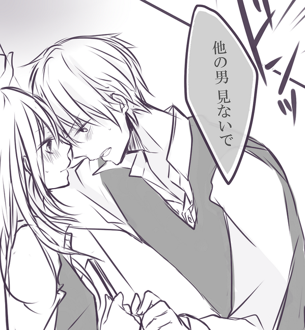 大久保ゆき Yukityamu Twitter 大久保ゆき Yukityamu Twitter