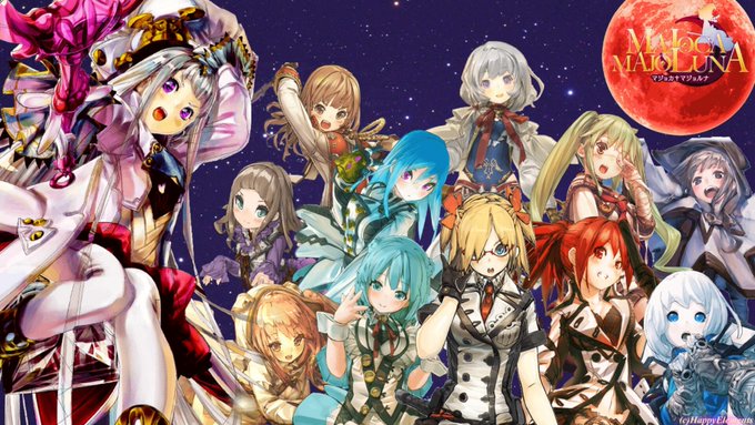ハピエレ画像図鑑さん のツイート そのまま の検索結果 1 Whotwi グラフィカルtwitter分析