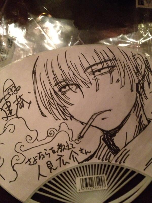 さよならを教えて 長岡建蔵 直筆イラスト色紙 オンライン