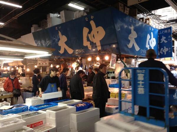 FMIROFM's tweet image. #Tsukiji style #Tokyo #Japan