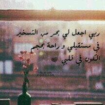 Ahmedy_787's tweet photo. http://t.co/wEhSTo9vaQ