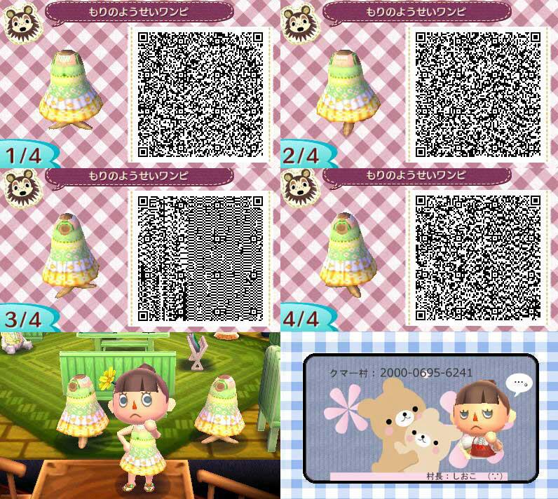 innocent world 妖精の森のワンピース innocent world 妖精の森の