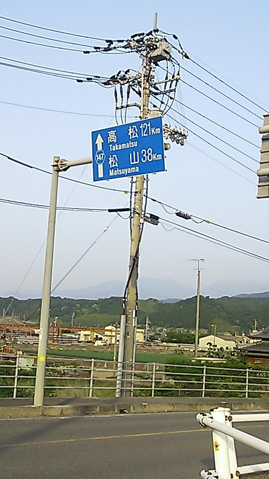 埋め込み画像への固定リンク