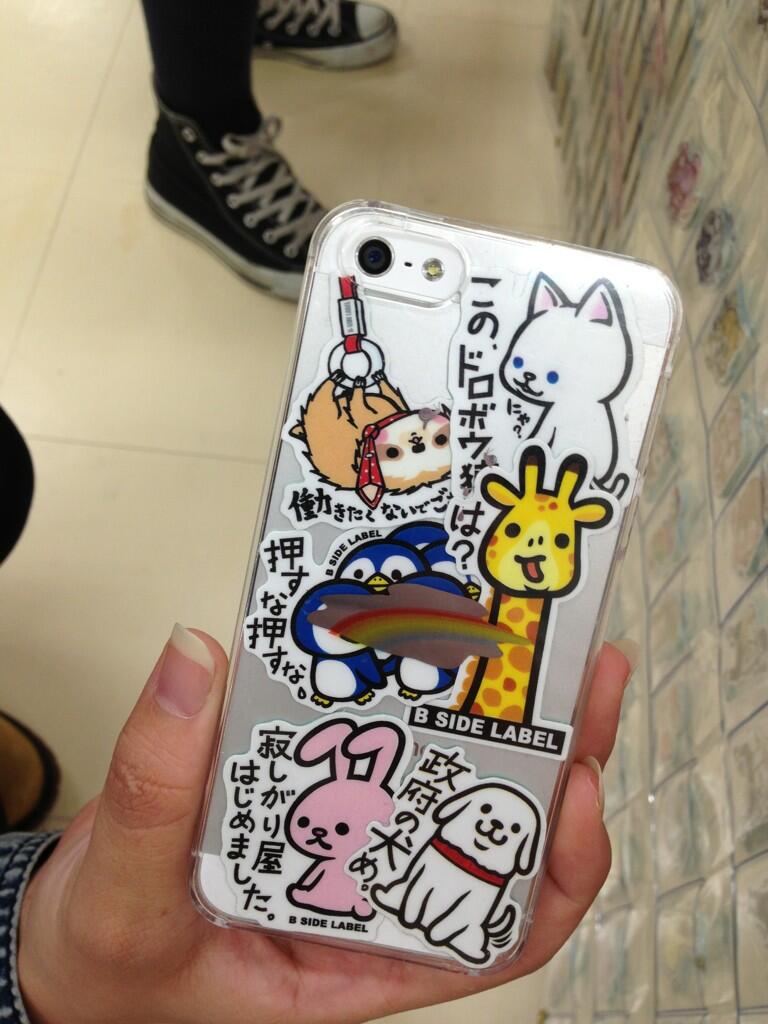 ステッカー屋 B Side Label Tren Twitter Iphoneケースに所狭しとステッカー 名古屋ハンズさんでの イベント撮影させていただきました Http T Co Mc2xllano2