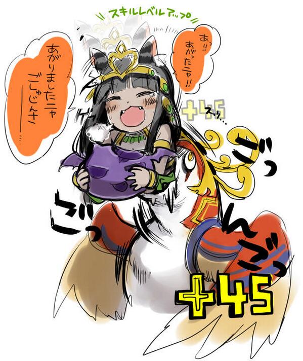 たび Auf Twitter バステトコピペ いつの間にイラストついたんだよ パズドラ手稿 Ver 1 01 パズドラ お前らバスにゃんいらんのんだったらくれよ Http T Co Hald4zvrbn Http T Co Ppum9e9eik たび Auf Twitter バステトコピペ いつの間にイラストついたんだよ パズドラ手稿 Ver 1 01 パズドラ お前らバスにゃんいらんのんだったらくれよ Http T Co Hald4zvrbn Http T Co Ppum9e9eik