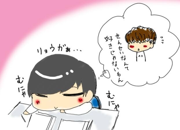 職員室のtwitterイラスト検索結果 古い順 職員室のtwitterイラスト検索結果 古い順