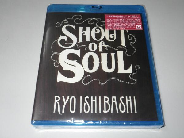 DirectorBJ's tweet photo. 『SHOUT of SOUL』石橋凌のソロライブBlu-rayやっと購入!! http://t.co/b8sPlsJQOP