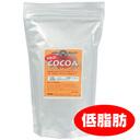 138914's tweet photo. 珈琲問屋 純ココア 低脂肪タイプ （５００ｇ） [楽天] http://t.co/sZKkf5rI5S  #RakutenIchiba http://t.co/icyjZFm1AX