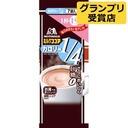 138914's tweet photo. 森永 ミルクココア カロリー1／4(7袋入)【森永 ココア】[ココア]【最安値挑戦中 激安】 [楽天] http://t.co/EZ7J5lSrKO  #RakutenIchiba http://t.co/DanH7xwWN3
