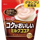 138914's tweet photo. コクがおいしいミルクココア(300g)[ココア] [楽天] http://t.co/4MhJFzblgx  #RakutenIchiba http://t.co/u3WZ0igRUQ