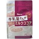 138914's tweet photo. 牛乳屋さんのミルクココア 370g[和光堂 牛乳屋さん ココア ケンコーコム] [楽天] http://t.co/DrXF4apMlN  #RakutenIchiba http://t.co/BNq28nRzl5