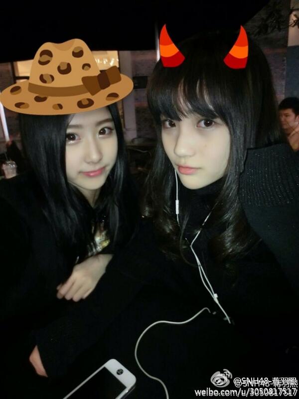 weiboclaireying's tweet photo. prefers this tbh :p @ZhaoJiaMin_FC #1314 #998 #Shochan #Savoki #JiangYuXi #ZhaoJiaMin #蒋羽熙 #赵嘉敏 #啊宅 #郡主 #一生一世 http://t.co/d30bkXhjTR