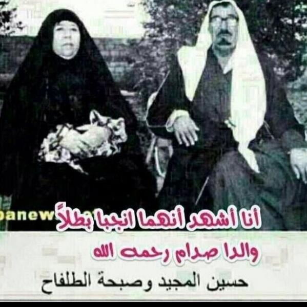 bdr12988's tweet photo. انا اشهد انكم انجبتم بطلاً http://t.co/6SVkt7an1A