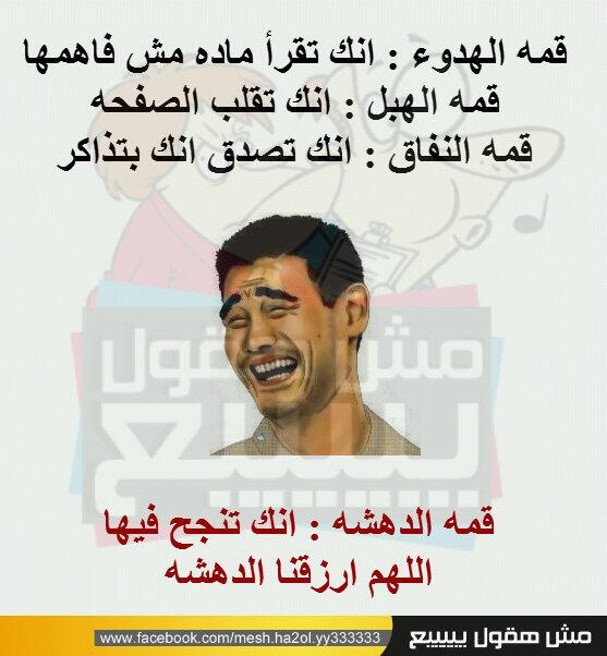 sirag95's tweet image. #A2Physics